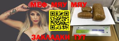круглые Краснознаменск