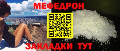 гашишное масло Краснодар