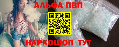 мяу мяу мука Краснокаменск