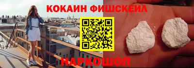 круглые Краснознаменск