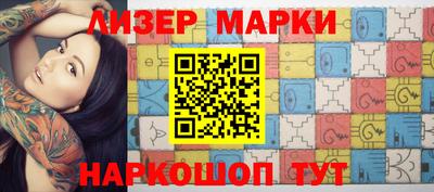 гашишное масло Краснодар