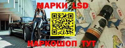 гашишное масло Краснодар