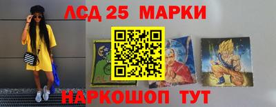 мяу мяу мука Краснокаменск