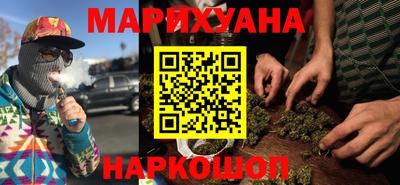 круглые Краснознаменск