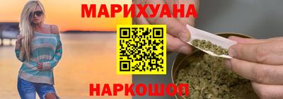 круглые Краснознаменск