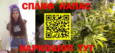 круглые Краснознаменск