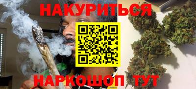 мяу мяу мука Краснокаменск