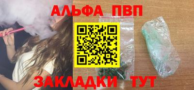 круглые Краснознаменск