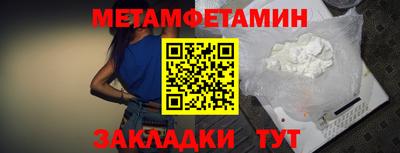 гашишное масло Краснодар