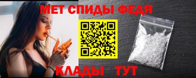 круглые Краснознаменск