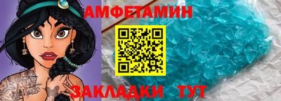 круглые Краснознаменск