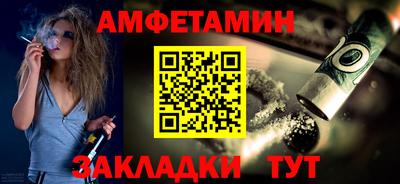 круглые Краснознаменск