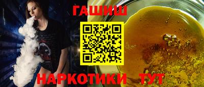 круглые Краснознаменск