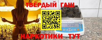 круглые Краснознаменск