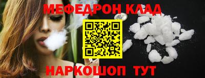 гашишное масло Краснодар