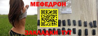 круглые Краснознаменск
