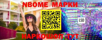 меф VHQ Кумертау